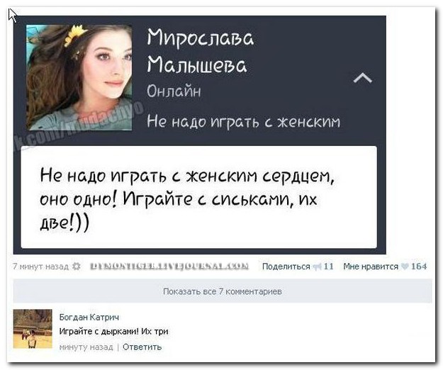 3603072_94ce9d74.jpg