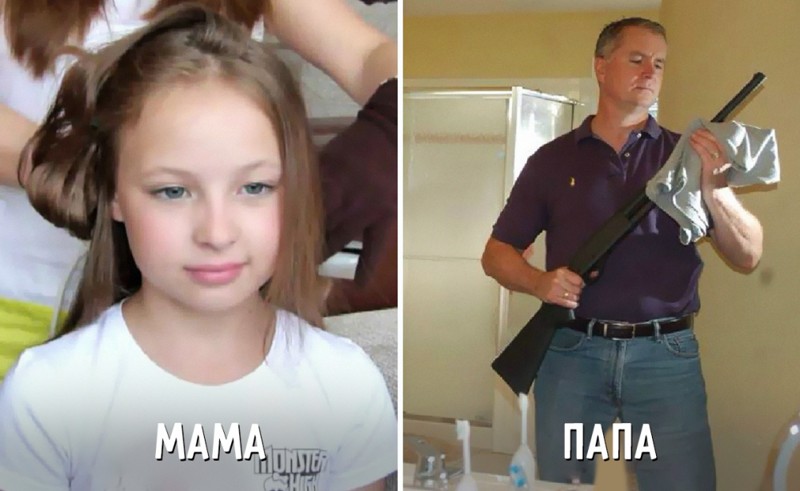 Родители помогают дочке готовиться к первому свиданию дети, родители, семья