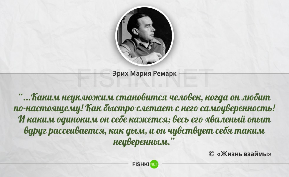 Достоевский Федор Михайлович. Идиот Дети: прорезывание и особенности молочных зубов